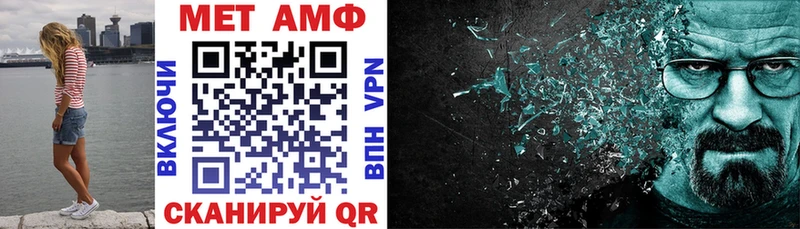 АМФ VHQ  Суоярви 