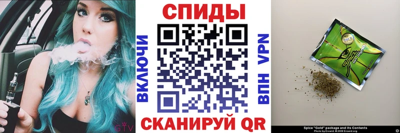 БУТИРАТ GHB  как найти наркотики  Суоярви 