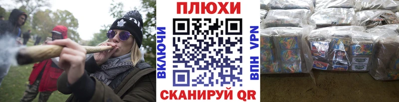 ГАШИШ ice o lator Суоярви