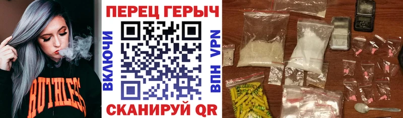 ГЕРОИН хмурый  Суоярви 