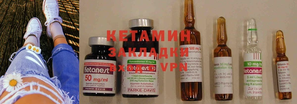 MDMA Аркадак
