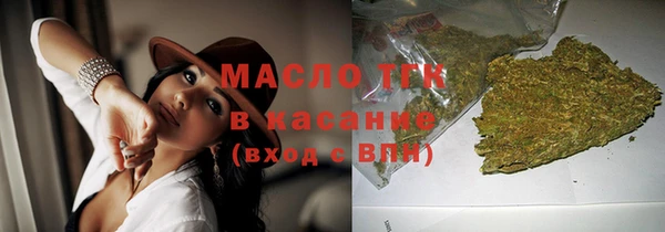 MDMA Аркадак