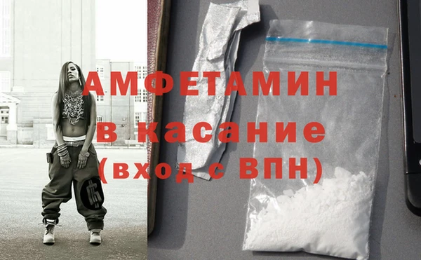 MDMA Аркадак