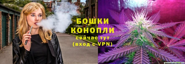 MDMA Аркадак