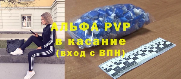мяу мяу мука Арсеньев