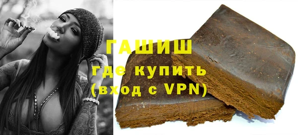 мяу мяу мука Арсеньев