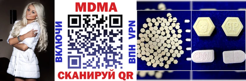 МДМА VHQ маркетплейс Telegram Суоярви как найти закладки