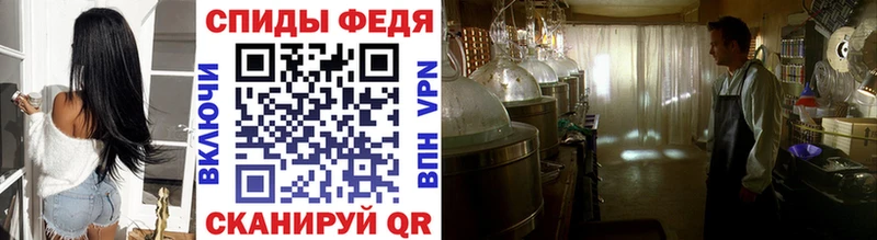 Первитин витя  Суоярви 